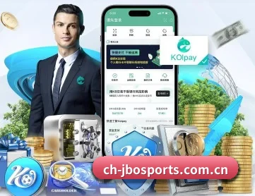 9博体育 APP